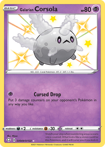 Galarian Corsola — Shining Fates Shiny Vault #SV049