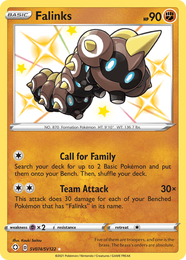 Falinks — Shining Fates Shiny Vault #SV074