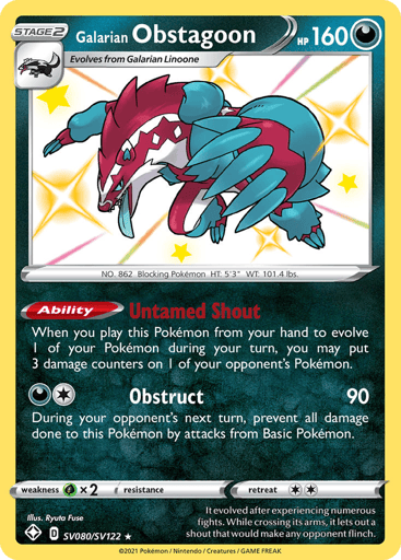 Galarian Obstagoon — Shining Fates Shiny Vault #SV080