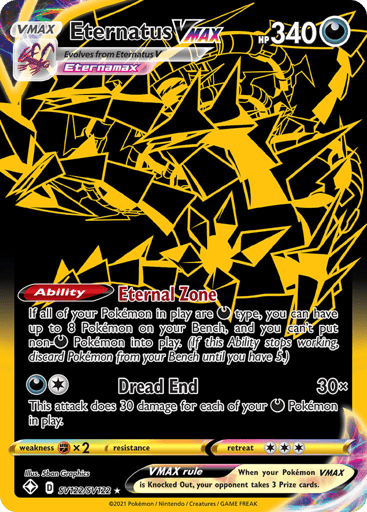 Eternatus VMAX — Shining Fates Shiny Vault #SV122