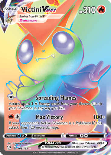 Victini VMAX — Battle Styles #165