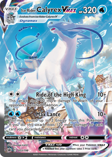 Ice Rider Calyrex VMAX — Chilling Reign #203