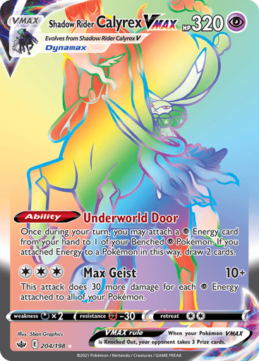 Shadow Rider Calyrex VMAX Price – Chilling Reign #205/198
