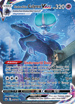 Shadow Rider Calyrex VMAX Price – Chilling Reign #205/198