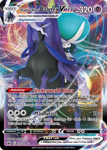 Shadow Rider Calyrex VMAX Price – Chilling Reign #075/198