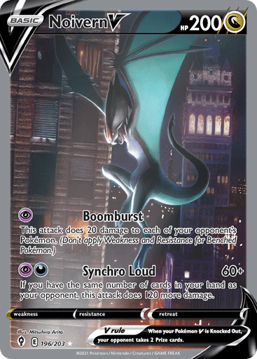 Noivern V — Evolving Skies #196