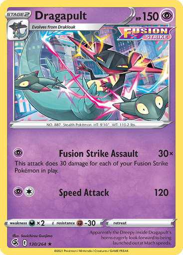 Dragapult — Fusion Strike #130