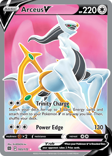 Arceus V — Brilliant Stars #165
