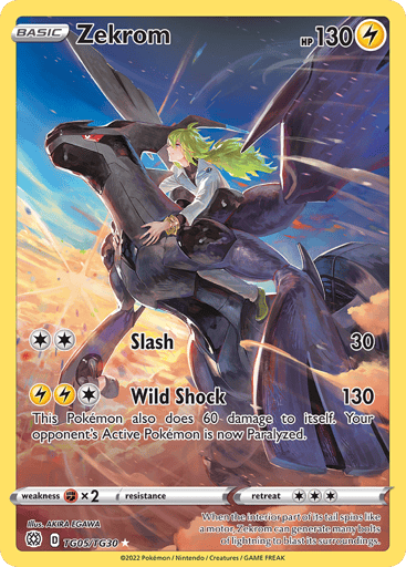 Zekrom — Brilliant Stars Trainer Gallery #TG05