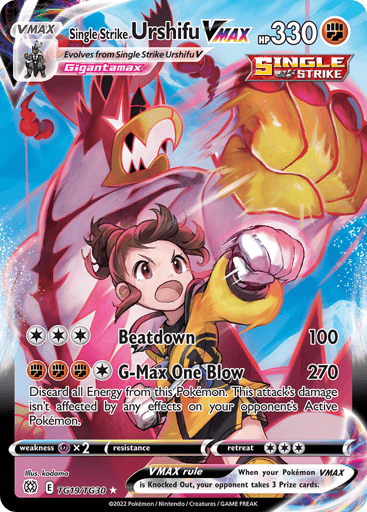 Single Strike Urshifu VMAX — Brilliant Stars Trainer Gallery #TG19