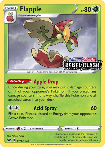 Flapple — SWSH Black Star Promos #SWSH022