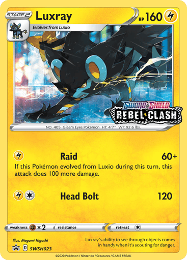 Luxray — SWSH Black Star Promos #SWSH023