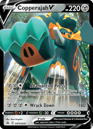 Copperajah V — SWSH Black Star Promos #SWSH030