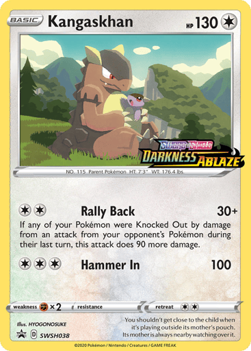 Kangaskhan — SWSH Black Star Promos #SWSH038