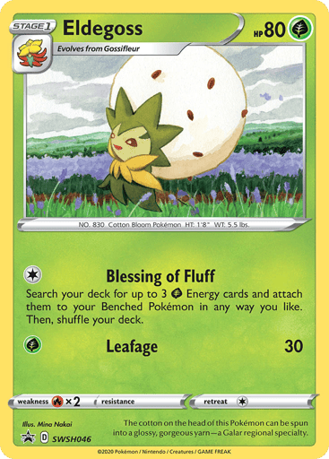 Eldegoss — SWSH Black Star Promos #SWSH046
