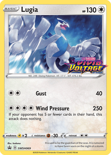 Lugia — SWSH Black Star Promos #SWSH069