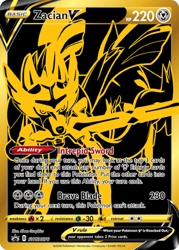 Zacian V — SWSH Black Star Promos #SWSH076