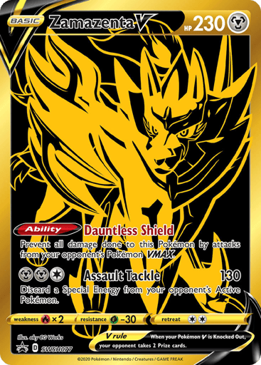 Zamazenta V — SWSH Black Star Promos #SWSH077