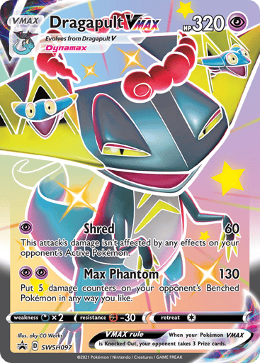 Dragapult VMAX — SWSH Black Star Promos #SWSH097