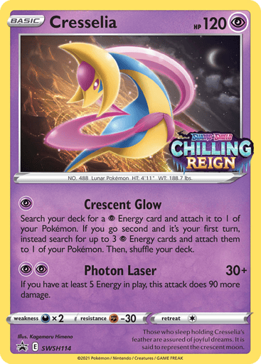 Cresselia — SWSH Black Star Promos #SWSH114