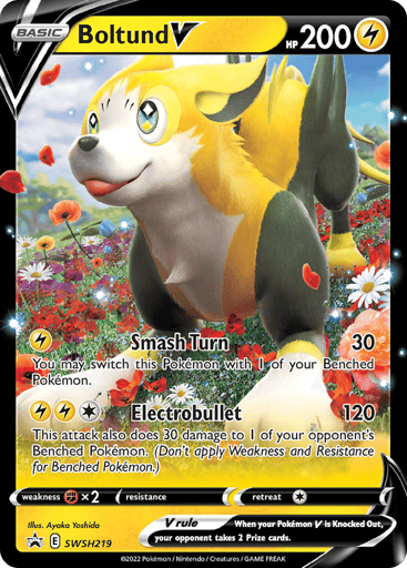 Boltund V — SWSH Black Star Promos #SWSH219