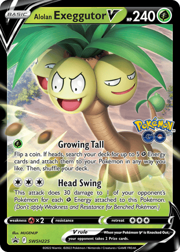 Alolan Exeggutor V — SWSH Black Star Promos #SWSH225
