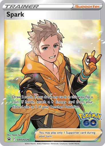 Spark — SWSH Black Star Promos #SWSH226
