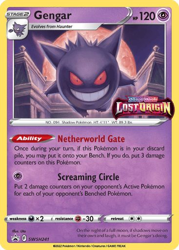 Gengar — SWSH Black Star Promos #SWSH241