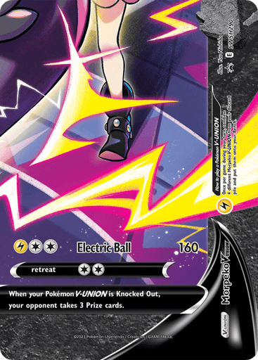 Morpeko V-UNION — SWSH Black Star Promos #SWSH290