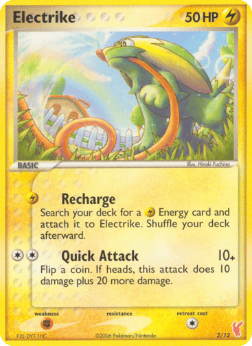 Electrike — EX Trainer Kit 2 Plusle #2