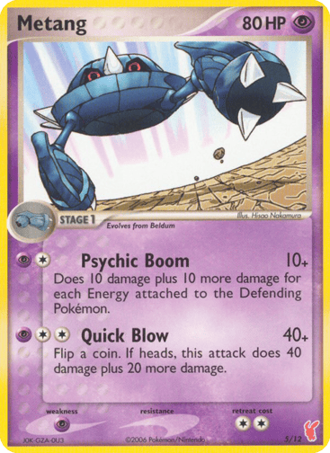 Metang — EX Trainer Kit 2 Plusle #5