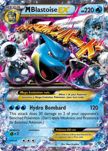 M Blastoise-EX — XY #30
