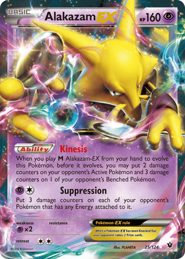 Alakazam-EX — Fates Collide #25