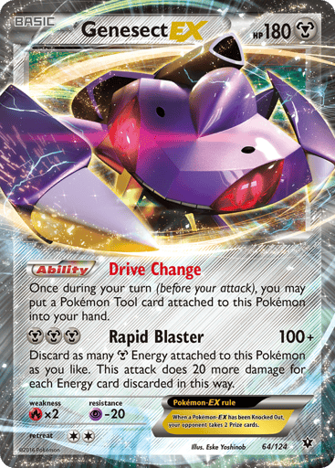 Genesect-EX — Fates Collide #64