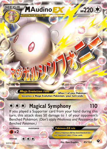 M Audino-EX — Fates Collide #85