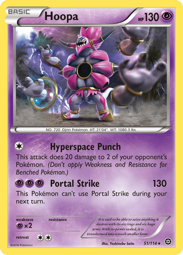 Hoopa — Steam Siege #51