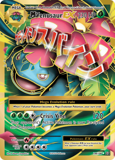 M Venusaur-EX — Evolutions #100