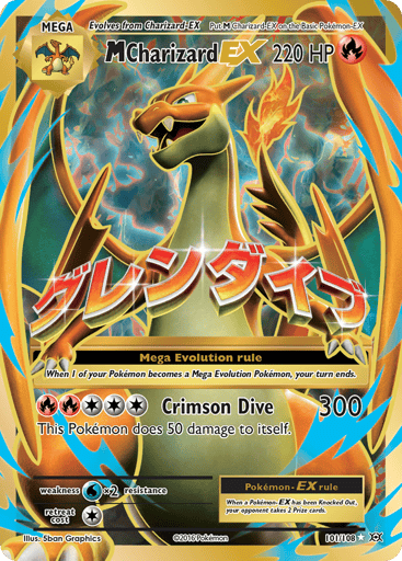 M Charizard-EX — Evolutions #101