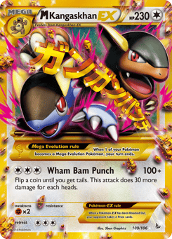 Gold Pokémon Cards — M Kangaskhan-EX