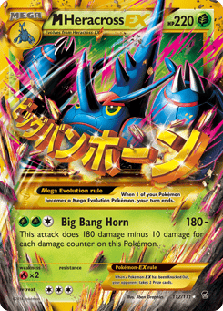 Gold Pokémon Cards — M Heracross-EX