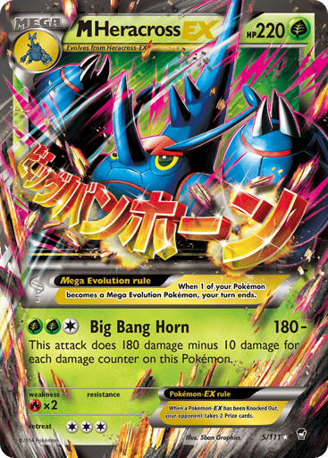 M Heracross-EX — Furious Fists #5