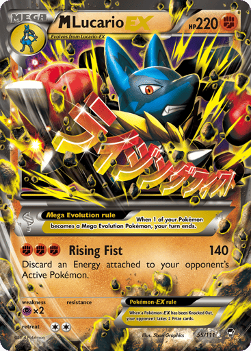 M Lucario-EX — Furious Fists #55