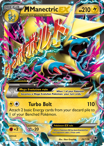 M Manectric-EX — Phantom Forces #24
