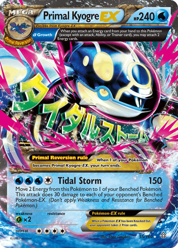 Primal Kyogre-EX — Primal Clash #55