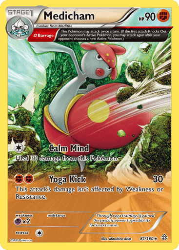 Medicham — Primal Clash #81