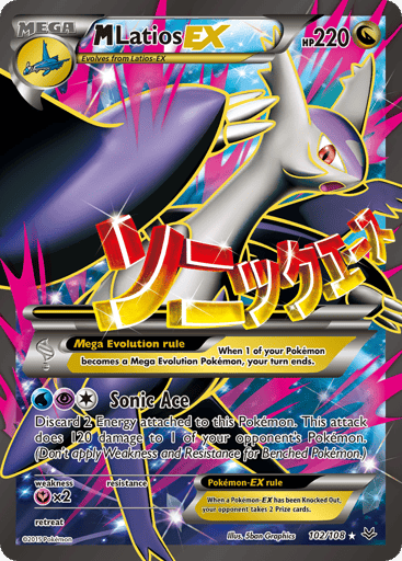 M Latios-EX — Roaring Skies #102