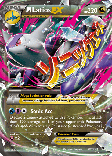 M Latios-EX — Roaring Skies #59