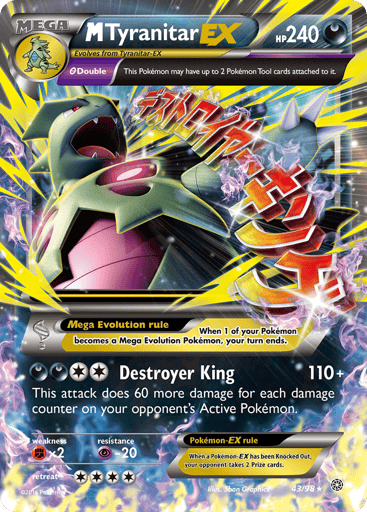 M Tyranitar-EX — Ancient Origins #43
