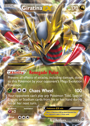 Giratina-EX — Ancient Origins #57