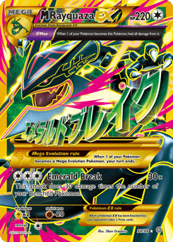 Gold Pokémon Cards — M Rayquaza-EX
